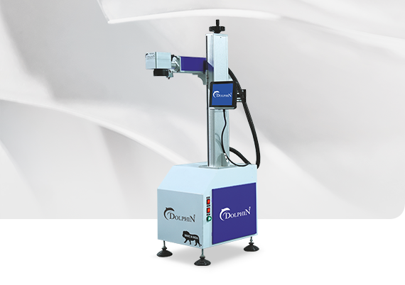 Online Laser Marking Machine