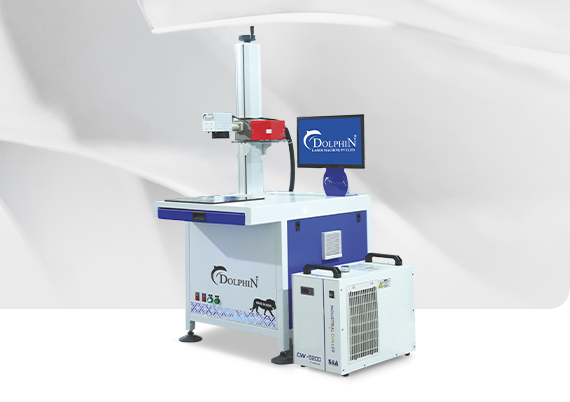 UV Laser Marking Machine