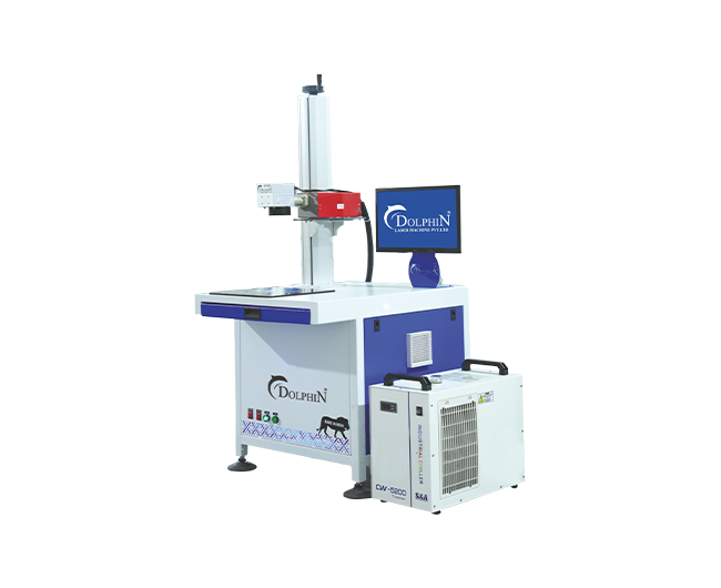 UV Laser Marking Machine - Front View